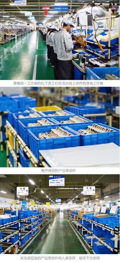 松下马桶盖生产大公开——没想到你是这样的工厂